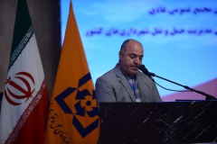 Moradi-953