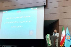 photo_۲۰۲۵-۰۲-۱۹_۱۳-۰۷-۴۱-3