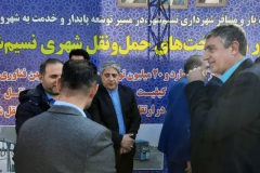 photo_۲۰۲۵-۰۱-۰۲_۲۲-۰۷-۵۶-4