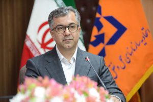 سمیغ