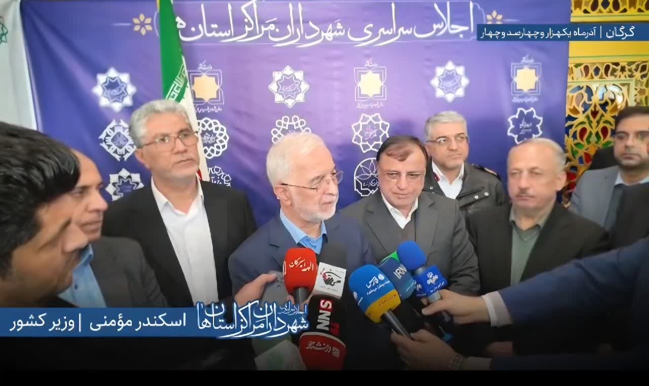 با پیگیری وزارت کشور و دستور رئیس‌جمهور محقق شد: تخصیص ۳۰۳ میلیون دلار برای تحول حمل‌ونقل شهری کشور /تقدیر از تلاشگران حوزه حمل‌ونقل کشور
